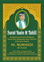 Sesungguhnya setiap sesuatu memiliki hati, dan hatinya al qur'an adalah surat. Android Icin Surat Yasin Dan Tahlil Hi Nurhadi Apk Yi Indir