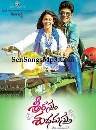 Allu Sirish Srirastu Subhamastu Telugu Mp3 Songs Free Download Srirastu Movies Online Full Movies Online Full Movies Online Free Searching your favorite songs made easy on our website. allu sirish srirastu subhamastu telugu