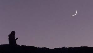 © provided by the i the eid moon sighting has been predicted for 12 may (photo: Eid 2021 Shawwal Moon Likely To Be Sighted On May 12