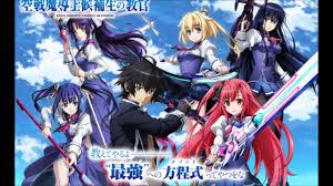 These are recommendation lists which contains kuusen madoushi kouhosei no kyoukan. What Is The Title Of This Kuusen Madoushi Kouhosei No Kyoukan Ost Solved ãƒŸã‚¹ãƒˆã‚¬ãƒ³ Mystogan Youtube