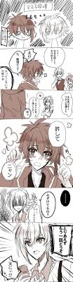 pin by yu on アイナナ yandere anime anime anime boy