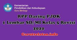 Meskipun dengan menggunakan prinsip keefisienan atau penghematan, rpp 1 lembar ini tidak mengurangi fungsi dan tugasnya sebagai administrasi. Rpp Daring Pjok 1 Lembar Sd Mi Kelas 5 Revisi 2020