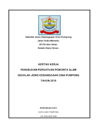 (nama program) ( bahasa melayu sahaja ). Kertas Kerja Penubuhan