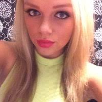 Lauren Gower Email & Phone Number