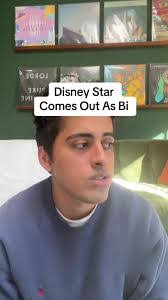 Cameron Dill's Instagram, Twitter & Facebook