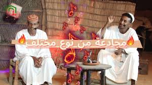 هارون الرشيد هو ابن الخليفة محمد المهدي من زوجته الخيزران بنت عطاء التي كان لها نفوذ كبير في الدولة، ولد هارون عام 149 هـ في مدينة الري التي أصبحت جزءاً من إقليم الجبال في فترة الدولة العباسية. Ù…Ø¬Ø§Ø¯Ø¹Ù‡ Ø­Ù„ÙˆÙ‡ Ø®Ù„Ø§Øµ Ø¨ÙŠÙ† Ø¹Ø¨Ø¯ Ø§Ù„Ù„Ù‡ Ø¹Ù„ÙŠ Ø§Ù„ÙƒØ¨Ø§Ø´ÙŠ Ùˆ Ø§Ù„Ø´Ø§Ø¹Ø± Ø¬Ø¹ÙØ± Ø§Ù„Ù‡ÙˆØ§Ø±ÙŠ Youtube