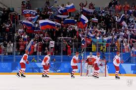 Чемпионат мира по хоккею 2018 прямые трансляции. Vpervye Za 20 Let Sbornaya Rossii Po Hokkeyu Vyshla V Final Vsuhuyu Odolev Chehiyu Na Olimpiade 2018