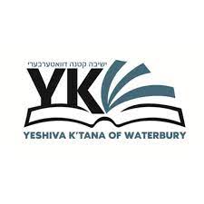 Yeshiva K'tana de Waterbury CT – Fraylich School Uniforms