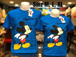 Saat membeli br , biasanya produsen telah menyediakan gambar kerja yang dapat dijadikan panduan untuk memasang profil br. T Shirt Mickey Saiz Di Gambar Sahaja Baju Murah Murah Facebook