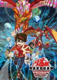 Japon inicia conteo para juegos olimpicos tokio 2020 goku naruto y mas personajes anime como embajadores en juegos El Anime De Bakugan Geogan Rising Se Estrenara En Japon En Abril Ramen Para Dos