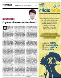 Musica nova angola é um livro que pode ser considerado uma demanda no momento. Imagepphcloud Thepaper Cn Pph Image 68 369 973 Jpg