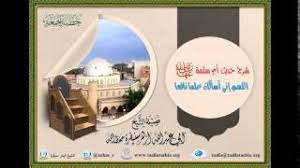 We did not find results for: Ø´ Ø± Ø­ Ù‚ Øµ ÙŠØ¯ Ø© Ø¥ Ù† ÙŠ Ø° Ùƒ Ø± Øª Ùƒ Ø¨ Ø§Ù„Ø² Ù‡ Ø± Ø§Ø¡ Ù… Ø´ Øª Ø§Ù‚ Ø§ Ø§Ø¨Ù† Ø²ÙŠØ¯ÙˆÙ† Ù…Ù† Ø¨Ø­Ø± Ø§Ù„Ø¨Ø³ÙŠØ· Ø£ØºØ§Ù†ÙŠ Mp3 Ù…Ø¬Ø§Ù†Ø§