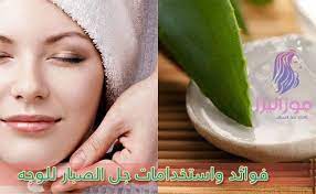 فوائد واستخدامات جل الصبار الالوفيرا للوجه أفضل ماسكات جل الصبار الاصلي للوجه Baby Face Face Laos