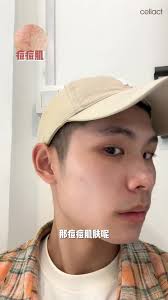 Every client’s skin is different — dryness, acne, sensitivity, dullness…  and real results require real expertise. 💡, That’s why Cellact is more  than just skincare products — we are a supportive team. ...