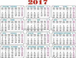 Hijri Calendar 1438 Http Calendarprintablehub Com Islamic Calendar 1438 Html Islamic Calendar Hijri Calendar Calendar Wallpaper