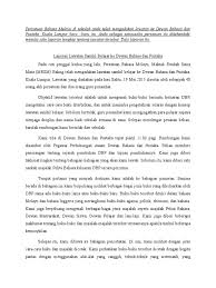 Contoh kata pengantar laporan praktikum fisika. Download Format Karangan Laporan Spm Gif