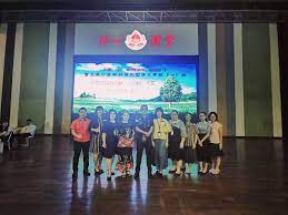 705 likes · 64 were here. æ²™ç™»æ–°æ'å›½æ°'åž‹åŽæ–‡å°å­¦ä¸€æ ¡