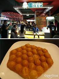 While walking around to hunt for food, we saw some pretty girls dressed in cute costumes handing out flyers of hong kong snacks. Food Hunting Shopping At Sunway Pyramid Openrice Malaysia