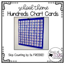 sample hundreds chart cards school theme skip count by 5s