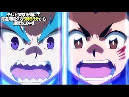 Beyblade burst amv