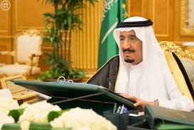 وكان الهدف الرئيسي للشركة عند تأسيسها هو تلبية الطلب المتزايد في السوق السعودي على المنتجات و الحلول التمويلية المتوافقة مع أحكام. Ù„Ù…Ø§Ø°Ø§ Ù„Ù… ÙŠØ¹Ù‚Ø¯ Ù…Ø¬Ù„Ø³ Ø§Ù„ÙˆØ²Ø±Ø§Ø¡ Ø§Ù„Ø³Ø¹ÙˆØ¯ÙŠ Ø§Ø¬ØªÙ…Ø§Ø¹Ù‡ Ø§Ù„Ø£Ø³Ø¨ÙˆØ¹ÙŠ ÙÙŠ Ù…ÙˆØ¹Ø¯Ù‡ Ø£Ø±ÙŠØ¨ÙŠØ§Ù† Ø¨Ø²Ù†Ø³