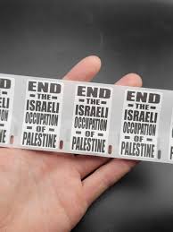 Image result for Israeli bar code