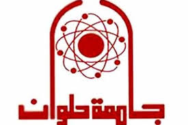 مركز تكنولوجيا المعلومات جامعة حلوان نتائج الامتحانات