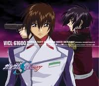 Retelling of mobile suit gundam seed destiny's story from athrun zala's point of view. æ©Ÿå‹•æˆ¦å£«ã‚¬ãƒ³ãƒ€ãƒ seed Destiny Original Soundtrack 2 ä½æ©‹ ä¿Šå½¦ ä»– éŸ³æ¥½ãƒ€ã‚¦ãƒ³ãƒ­ãƒ¼ãƒ‰ éŸ³æ¥½é…ä¿¡ã‚µã‚¤ãƒˆ Mora Walkman å…¬å¼ãƒŸãƒ¥ãƒ¼ã‚¸ãƒƒã‚¯ã‚¹ãƒˆã‚¢