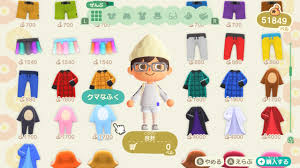 あつまれどうぶつの森.com