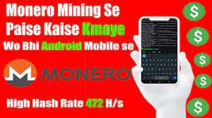 We did not find results for: How To Mine Minergate Monero Mining Xmr With Android Mobile Phone 2021 Monero Price Prediction Youtube