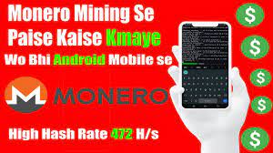 How to mine monero on phone. How To Mine Minergate Monero Mining Xmr With Android Mobile Phone 2021 Monero Price Prediction Youtube