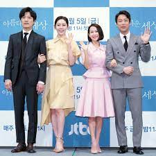 Drama beautiful world mengisahkan tentang keluarga sederhana dari pasangan park moo jin (park hee soon) dan kang in ha (choo ja hyun). Kpopandkdrama On Twitter Choo Ja Hyun Park Hee Son Oh Man Seok And Cho Yeo Keong At The Press Conference Of Jtbc S Upcoming Drama Series Beautiful World Https T Co 5mpkb2dhmh