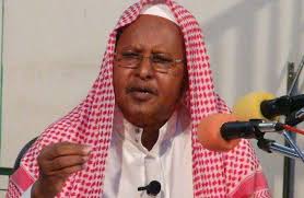 Al Jasiira News Somali