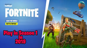 Как играть в fortnite полный рабочий учебник! How To Get Fortnite Season 1 Old Fortnite Youtube