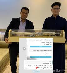 درجة النجاح في اختبار Step