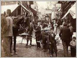 1895 Istanbul Istanbul Historical Pictures Old Photos