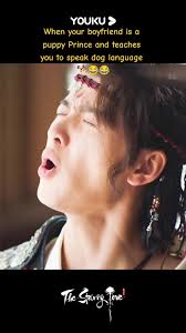 My Boyfriend Is A Prince Movie