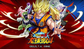 Most likely the concept of chinese/japanese doesn't exist in the dragon ball world. Dragon Ball Z Chinese Dragon Ball Dokkan Battle Japanese Facebook