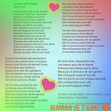 Quand je me blesse elle est douceur, comme une. Maman Je T Aime Les Yeux De La Mama Une Tres Belle Facebook