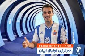 پرسپولیس با برایان اولیوان مدافع چپ فصل گذشته اسپانیول وارد مذاکره شد