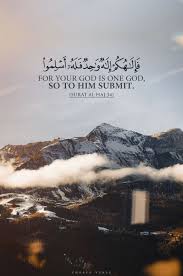Quran quotes love quran quotes inspirational beautiful islamic quotes islam quotes about life quran verses about. Hadith Wallpapers Wallpaper Cave
