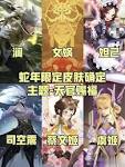 Gallery Thumbnail
