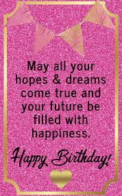 Special Birthday Wishes For Teacher On Facebook Happybirthday Birthdaywishes Happy Birthday Wishes Cards Birthday Wishes Messages Happy Birthday Quotes
