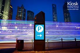 Billboard Mockup Kiosk Outdoor Advertising Billboard Outdoor Advertising Mockup Mockup Design