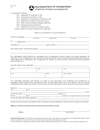 It is important to make sure all the requirements for the respected state law are included in the bill of sale. Free Iowa Motor Vehicle Power Of Attorney Form 411021 Pdf Eforms