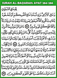 Demikianlah pembahasan mengenai uraian surah al baqarah ayat 148 teks arab dan latin serta lengkap dengan artinya perkata dalam bahasa indonesia. Kelebihan Surah Al Baqarah Ayat 284 286