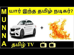 You have to guess watch brands, it took me a lot of time to solve this. Guess The Tamil Actors Puzzle à®¤à®® à®´ à®ª à®¤ à®° Youtube