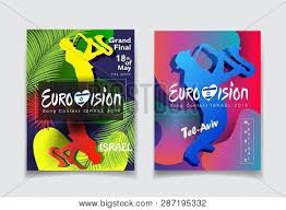 The logo connects rotterdam with the capitals of the participating countries. 2019 Abstract Vector Photo Free Trial Bigstock