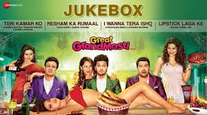 Great Grand Masti Full Movie Audio Jukebox Riteish Deshmukh Vivek Oberoi Aftab S Urvashi R Songs Desimartini