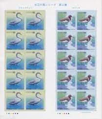 森田基治切手アルバム作成 人生がときめく切手整理の魔法 １９ 切手 アルバム 郵便屋さん